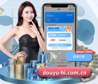 斗鱼 APP | DouYu